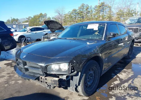 2007 Dodge Charger z USA, uszkodzony, nr VIN 2B3KA43G07H618271
